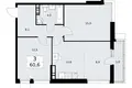 Квартира 3 комнаты 61 м² район Внуково, Россия