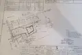 Propriété commerciale  à Riga, Lettonie