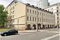 Офис 265 м² Москва, Россия