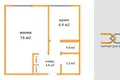 Квартира 1 комната 31 м² Минск, Беларусь