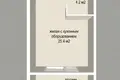 Квартира 1 комната 33 м² Минск, Беларусь
