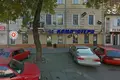 Propiedad comercial 306 m² en Odesa, Ucrania