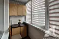 Appartement 2 chambres 54 m² Muchaviecki sielski Saviet, Bélarus
