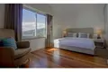 Villa 4 pièces 271 m² Arco da Calheta, Portugal