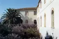 Отель 3 000 м² Staletti, Италия