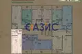 Appartement 30 m² Tankovo, Bulgarie