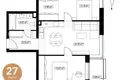 Appartement 3 chambres 70 m² Riga, Lettonie