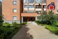 Квартира 4 комнаты 181 м² Минск, Беларусь