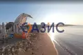 Apartamento 2 habitaciones 86 m² Kosharitsa, Bulgaria