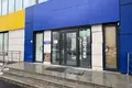 Oficina 1 656 m² en Moscú, Rusia
