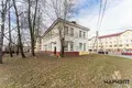 Office 568 m² in Minsk, Belarus
