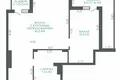 Apartamento 2 habitaciones 84 m² Minsk, Belarús