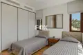Appartement 3 chambres 214 m² Koúklia, Chypre