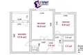 Wohnung 2 zimmer 51 m² Minsk, Belarus