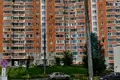 Bureau 145 m² à Moscou, Russie