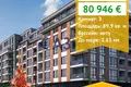 Wohnung 3 zimmer 90 m² Burgas, Bulgarien