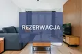 Квартира 3 комнаты 53 м² в Лодзи, Польша