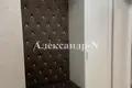 Casa 4 habitaciones 150 m² Odesa, Ucrania