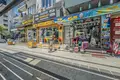 Wohnung 3 zimmer 110 m² Muratpasa, Türkei