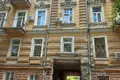 Propiedad comercial 40 m² en Odesa, Ucrania