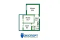 2 room apartment 55 m² Minsk, Belarus