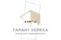 Dom 38 m² Muchaviecki sielski Saviet, Białoruś