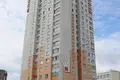2 room apartment 58 m² Minsk, Belarus