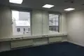 Office 1 039 m² in Moscow, Russia