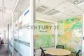 Gewerbefläche 161 m² in Moskau, Russland