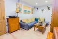 Maison 3 chambres 189 m² Dos Hermanas, Espagne