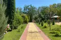 Квартира 3 комнаты  Cherganovo, Болгария