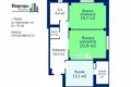 2 room apartment 75 m² Minsk, Belarus