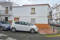 5 bedroom house 181 m² Dos Hermanas, Spain