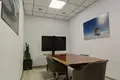 Офис 314 м² Москва, Россия