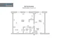 Wohnung 2 zimmer 53 m² Vilnius, Litauen