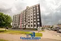 Pomieszczenie biurowe 674 m² w Mińsk, Białoruś