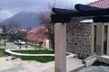 Casa  Kotor, Montenegro