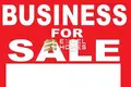 Commercial property  in Saint Julian's, Malta