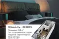 Студия 1 комната  Батуми, Грузия