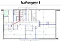 Gewerbefläche 575 m² in Tiflis, Georgien