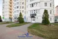 Tienda 140 m² en Minsk, Belarús