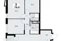 3 room apartment 78 m² Kommunarka, Russia