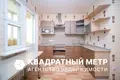 Apartamento 1 habitación 43 m² Minsk, Belarús