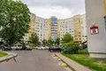 Квартира 3 комнаты 111 м² Минск, Беларусь