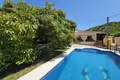 2 bedroom house 200 m² Casares, Spain