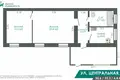 Wohnung 2 zimmer 51 m² Michanavicki sielski Saviet, Belarus