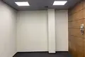 Office 273 m² in Moscow, Russia
