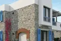 Квартира 4 комнаты 135 м² Бодрум, Турция