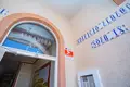 Квартира 2 спальни 68 м² La Mata, Испания