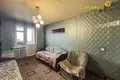 Appartement 4 chambres 80 m² Minsk, Bélarus